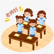 看守所在押人员八必谈
