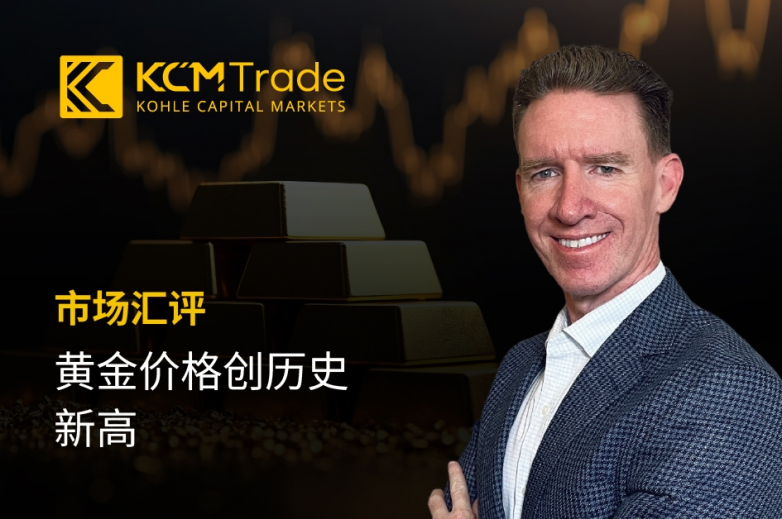 争议｜休赛期合同市场升温，热度走高，阵容深度可能改变局面，赛前气氛已经拉满