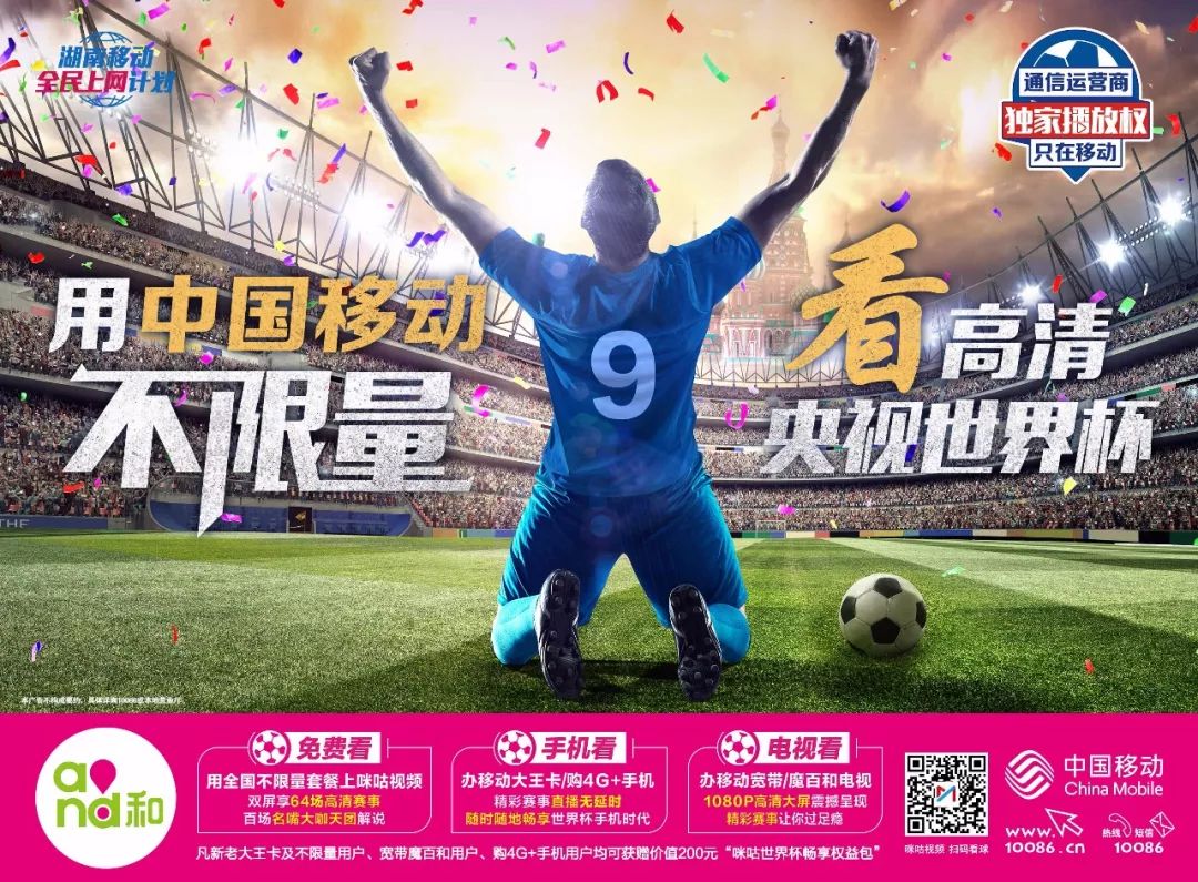 赛程|一线看点:全球体育市场进入盛夏高峰,刷屏,赛事运营与城市经济同频是主要原因 赛程|一线看点:全球体育市场进入盛夏高峰,刷屏,赛事运营与城市经济同频是主要原因