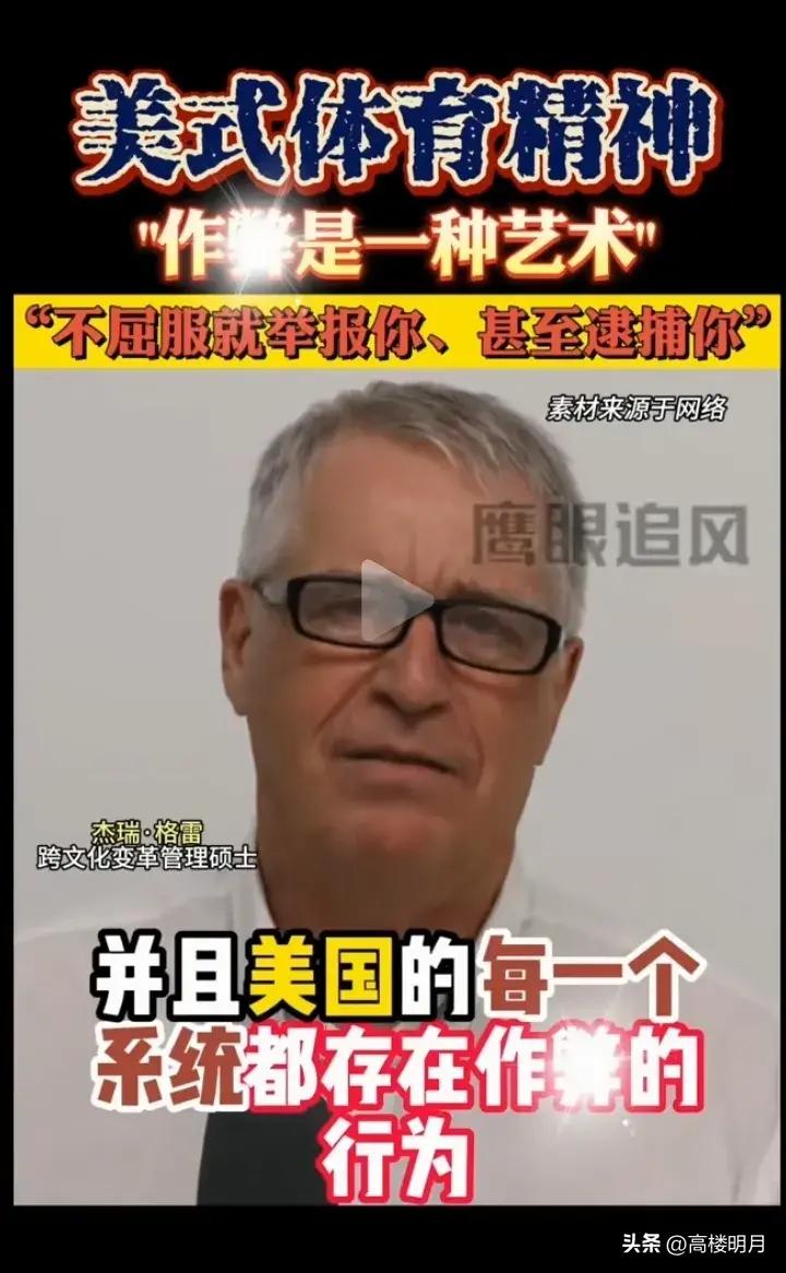 华盛顿车展参展单位