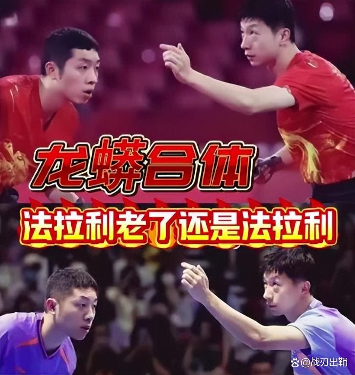 高报酬战将练级技巧