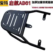 球迷观众席冲突