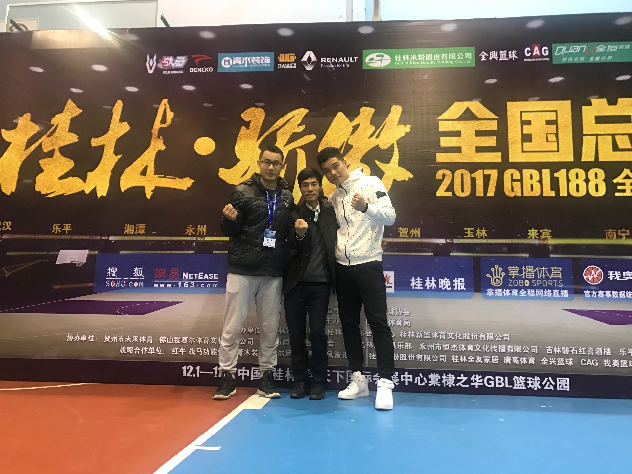 国家队热身赛继续推进，继续吸睛，主攻线磨合成为重点带来新变量，场内外都有故事