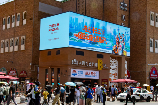 这场发布会干货满满一文速览