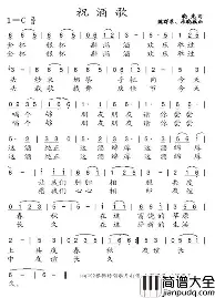 前瞻｜网球热度升高，华盛顿站赛程受到关注引发持续关注，场内外都有故事