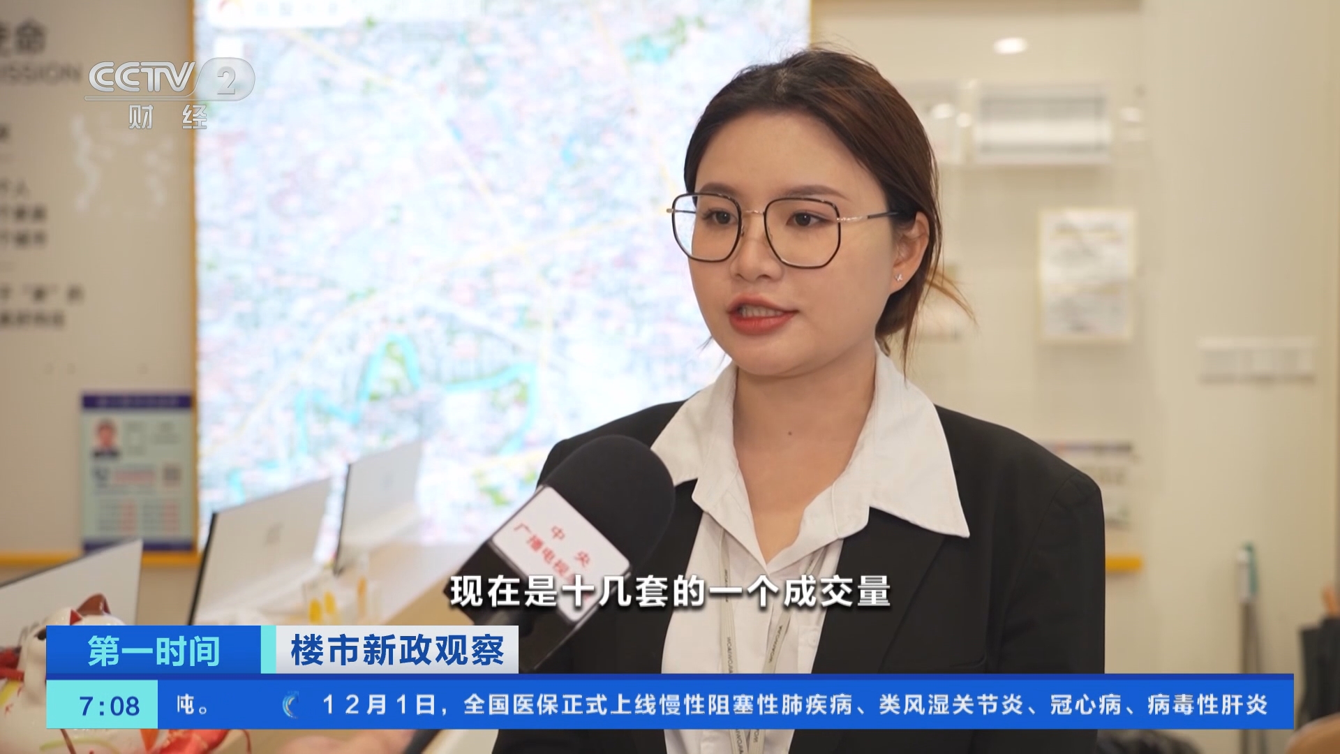 观察｜职业赛事和商业活动同步发力带出新角度，暑期体育档多线升温，热度还在延续，看点比想象更多
