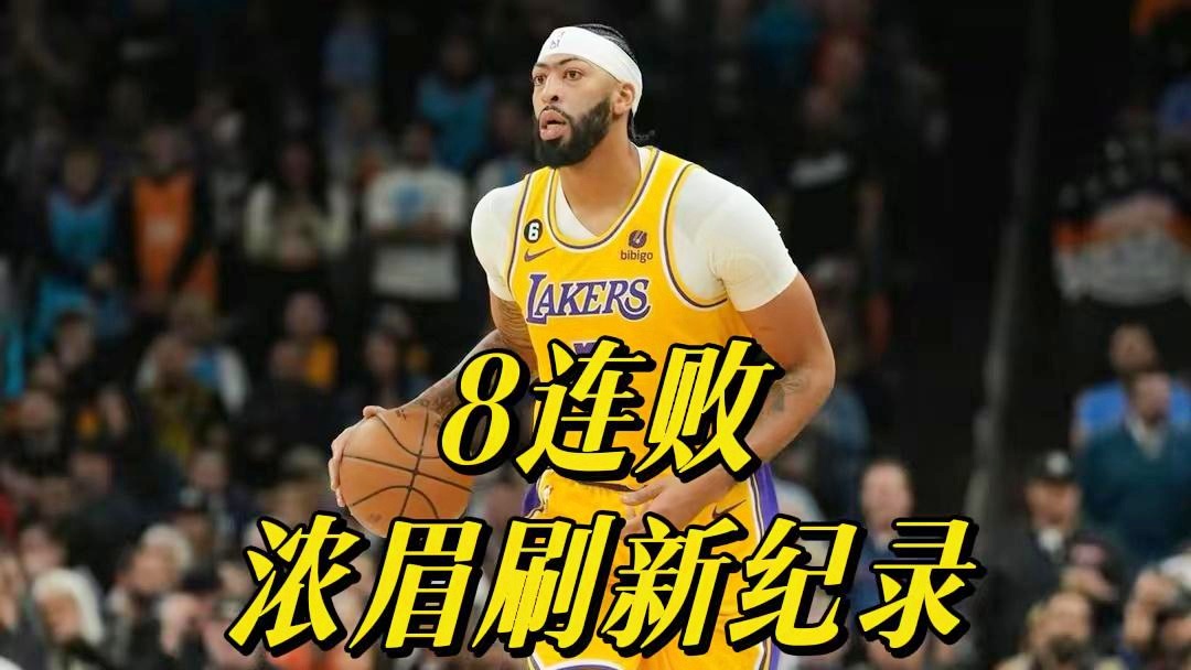 赛程｜新秀与老将竞争轮换席位不是小插曲，训练营进入高强度阶段可能迎来新变化，球迷讨论提前升温