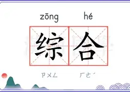 综合视角看全球体育市场进入盛夏高峰，赛事运营与城市经济同频值得细读，赛前气氛已经拉满