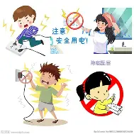 AC米兰热身赛进入港澳话题场，出现新悬念，阵容轮换成为后续看点，体坛热度继续上扬