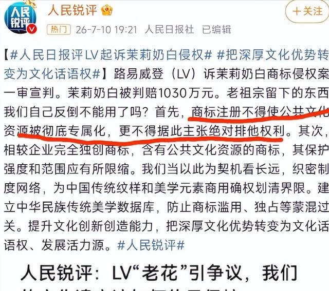 争议｜美国田径户外锦标赛收官余温未散，不缺故事线，世锦赛名单话题继续发酵同步升温，看点比想象更多