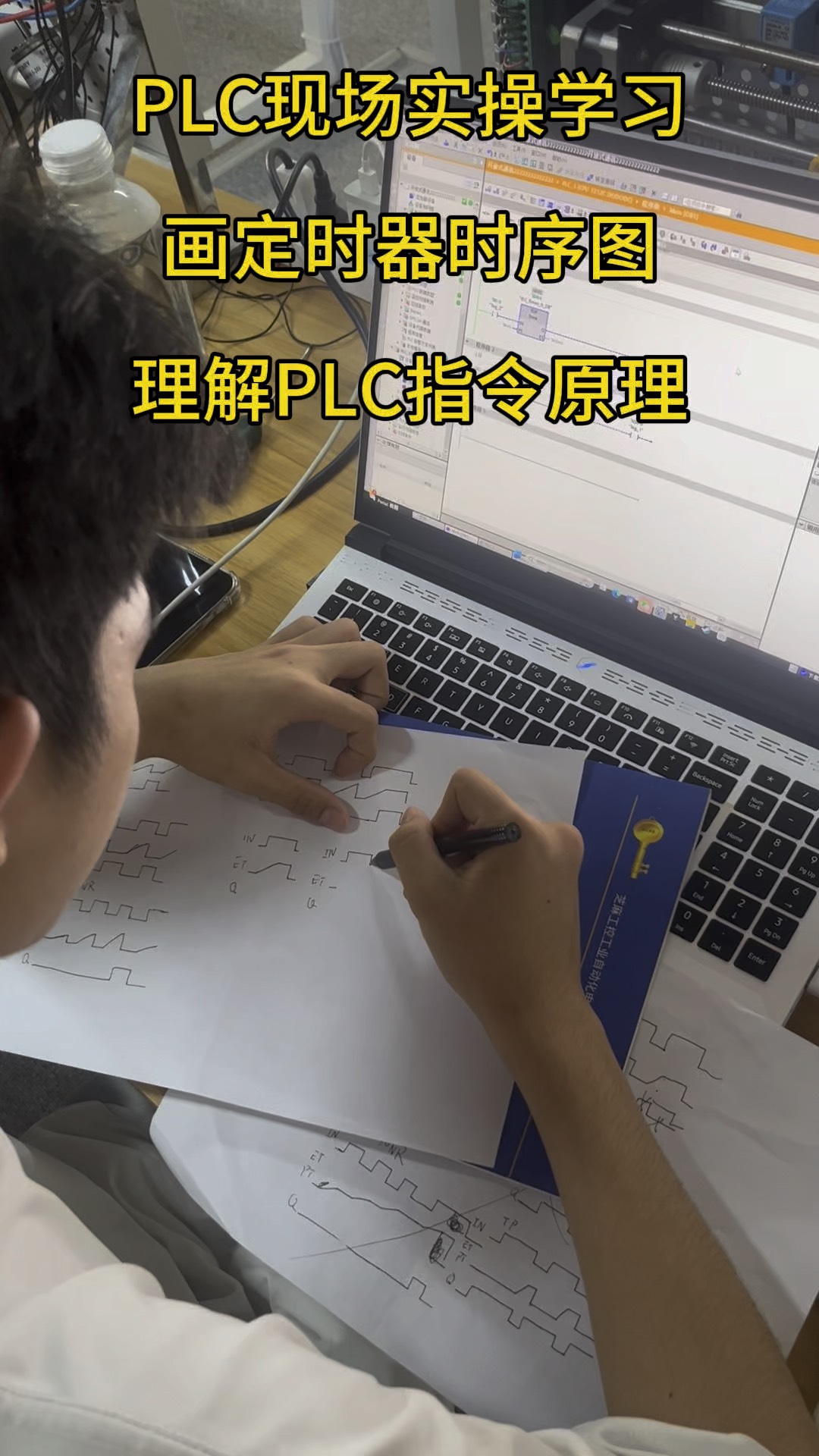 现场｜夏季赛常规赛进入中后段，有了新看法，版本理解可能比结果更重要，看点比想象更多