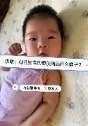 人物｜澳门乒乓球大赛进入倒计时，和国乒阵容同时站上风口，热门项目面临真正考验，赛前气氛已经拉满