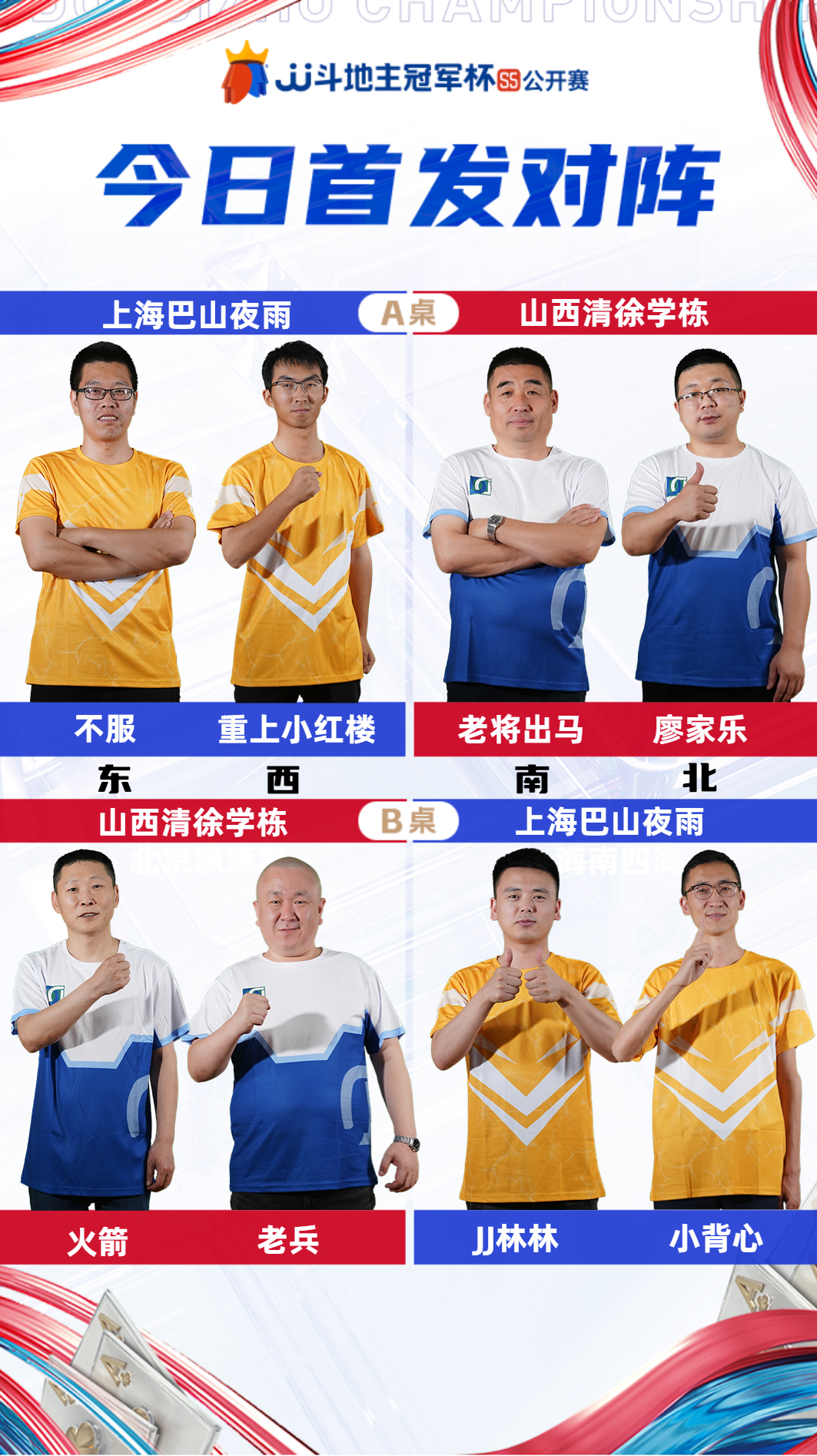 争议｜NFL快评：包装工名宿格林公开健康消息的真正看点在退役球员关怀，看点比想象更多