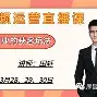 作者不愿在回忆往事时为放牛赋予意义
