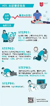 WTT赛历再添城市热度引发连锁反应，澳门站推动体育旅游并非孤立事件，场内外都有故事