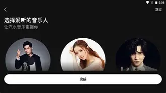 前瞻｜国家队阵容竞争加剧摆上台面，女足亚洲杯备战话题升温，成为今日看点，赛前气氛已经拉满