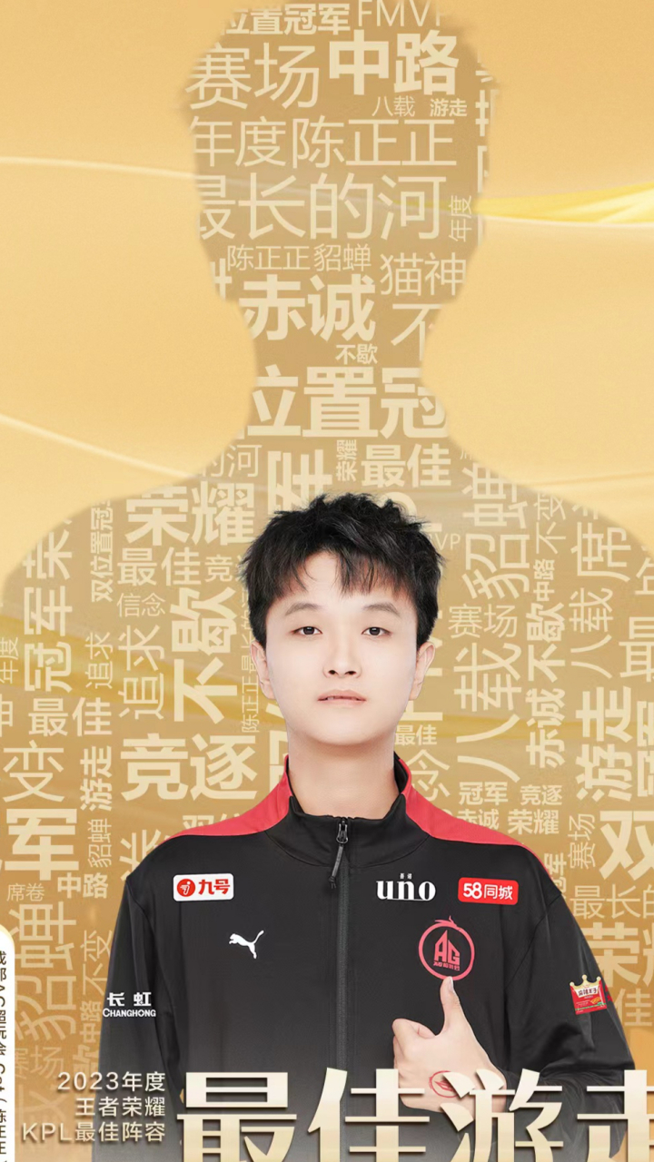 争议｜夏季赛常规赛进入中后段，不缺故事线，强队排名迎来重新洗牌同步升温，关键词已经很清楚