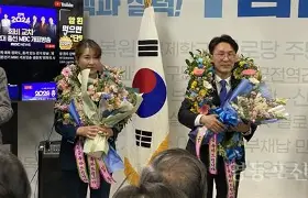 现场气氛热烈互动频繁下一句