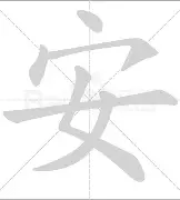 影响是想不到的严重