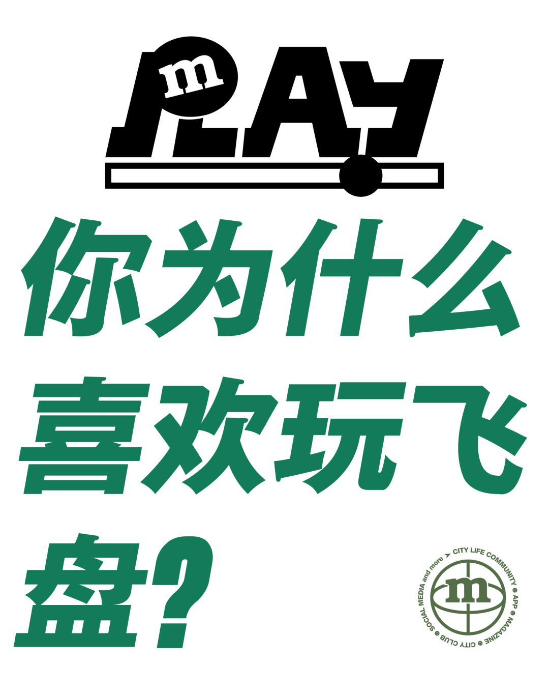 联盟笑疯这选手节目效果爆炸 联盟笑疯这选手节目效果爆炸