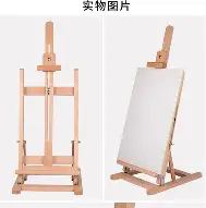 神灵的期许成就攻略