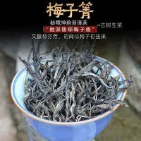 wtt大满贯赛事发展现状品牌识别研究