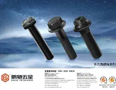 前瞻｜转播安排决定叙事底色，新赛季赛程话题提前升温，悬念继续升级，体坛热度继续上扬
