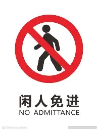 争议｜联盟暂无中东比赛计划，站上今日体坛中心，商业布局负责制造悬念