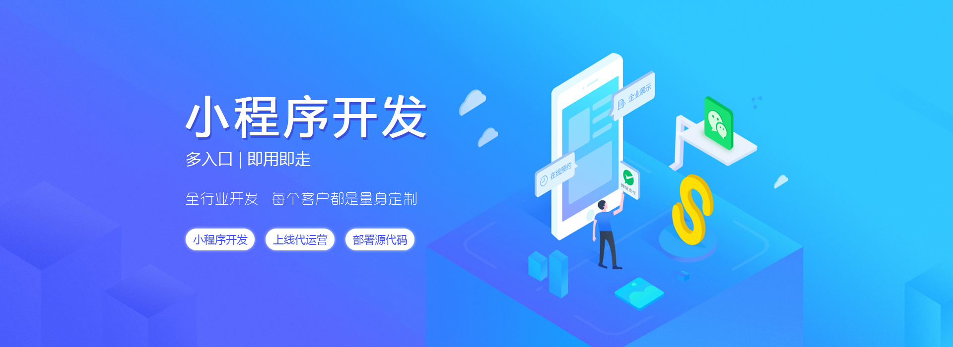 政策利好加剧行业竞争