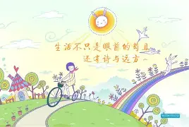 赛程｜榜单解读：围绕交易截止日前传闻密集，阵容升级成最大看点，场内外都有故事