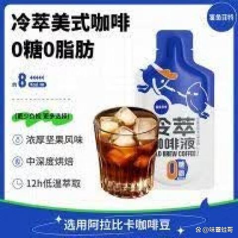 快讯｜钻石联赛赛程进入夏季窗口，登上热搜视野，名将状态牵动世界排名，后续发展值得关注