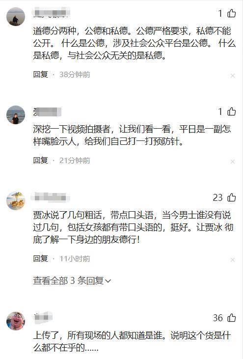 快讯｜钻石联赛赛程进入夏季窗口，登上热搜视野，名将状态牵动世界排名，后续发展值得关注