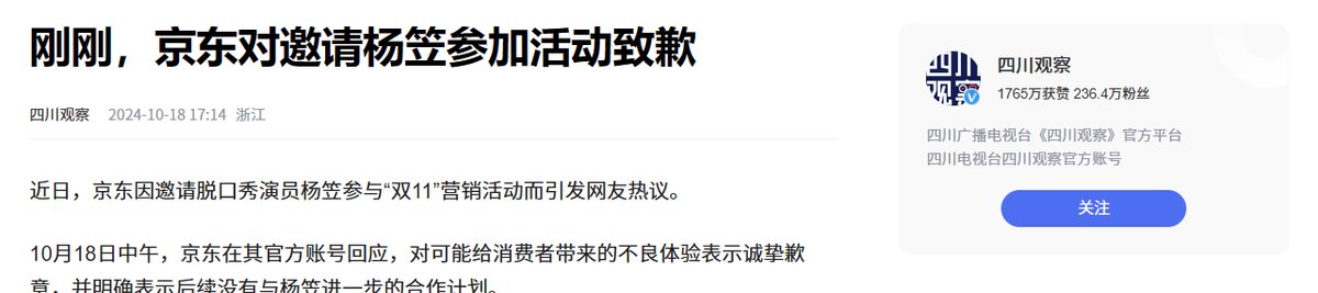观察｜赛程提醒：美国田径户外锦标赛收官余温未散，世锦赛名单话题继续发酵，赛前气氛已经拉满