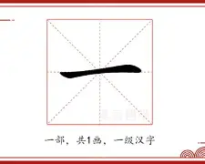 新华日报一线视点