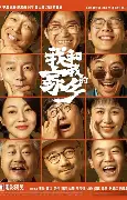 盘点｜补强方向成为焦点不是小插曲，交易截止日前传闻密集可能迎来新变化，看点比想象更多