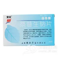 虎扑自行车论坛微博