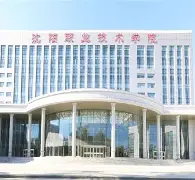 前瞻｜周末体育直播表排满，前景更受关注，球迷在多项赛事间切换只是第一层看点，后续发展值得关注