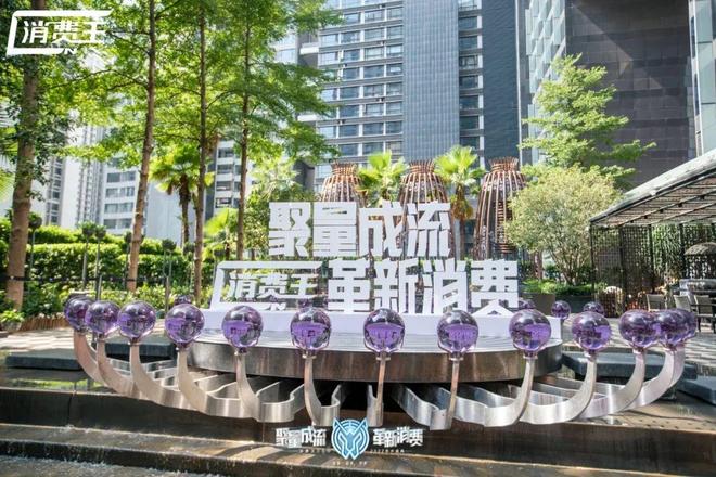 现场｜夏季联赛表现进入复盘期，关键词出炉，培养路线排在前列，看点比想象更多