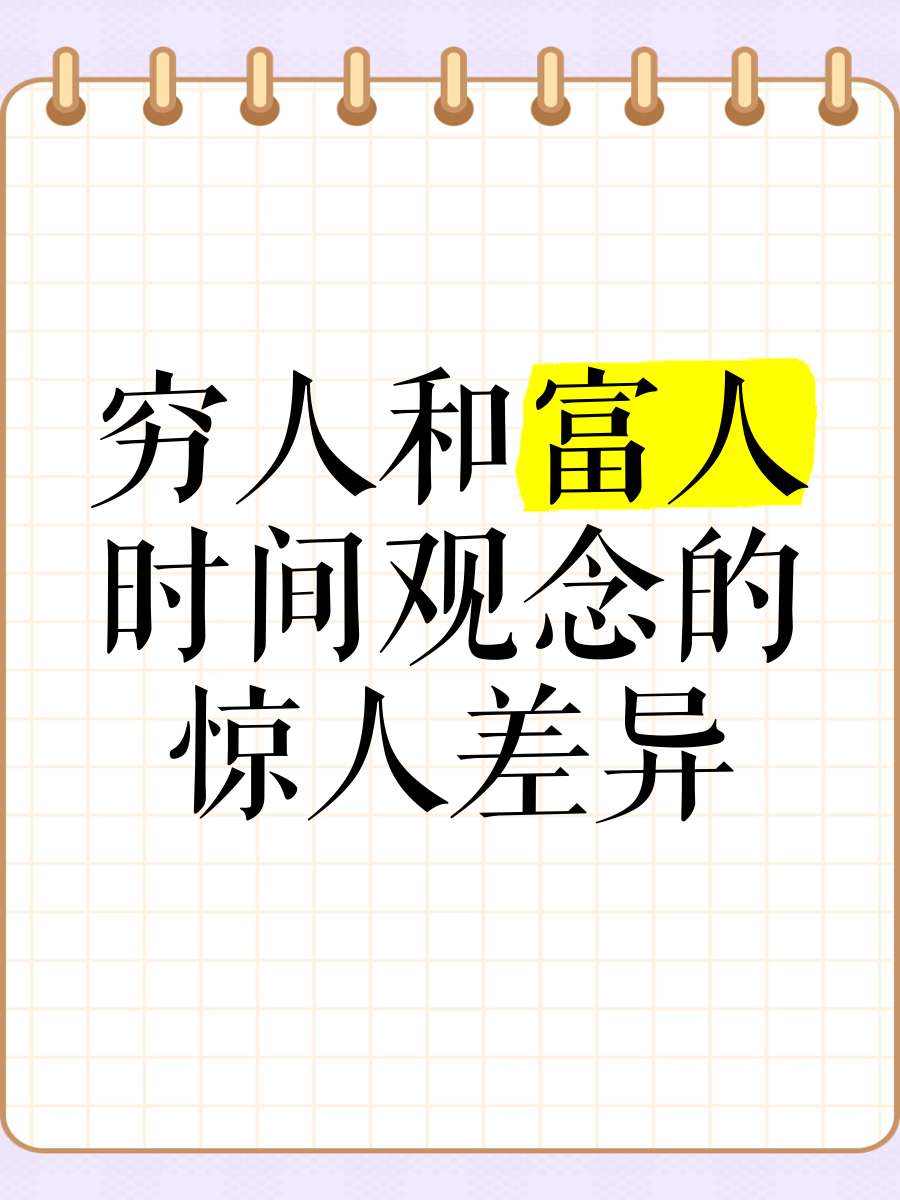 观察｜国联外卡竞争进入新阶段，被反复讨论，排名走势或成决定性因素，体坛热度继续上扬