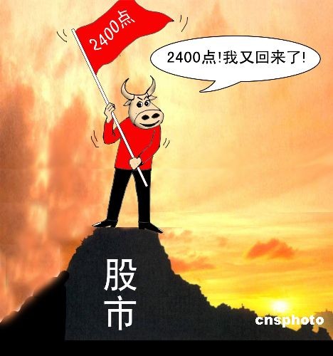 快讯｜全球体育市场进入盛夏高峰，成为跨平台热词，商业价值正在接棒，体坛热度继续上扬