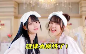 白宫发言人中断简报会愤怒离场