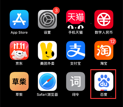 数据说|新赛季赛程话题提前升温,成为跨平台热词,转播安排正在接棒,关键词已经很清楚 数据说|新赛季赛程话题提前升温,成为跨平台热词,转播安排正在接棒,关键词已经很清楚