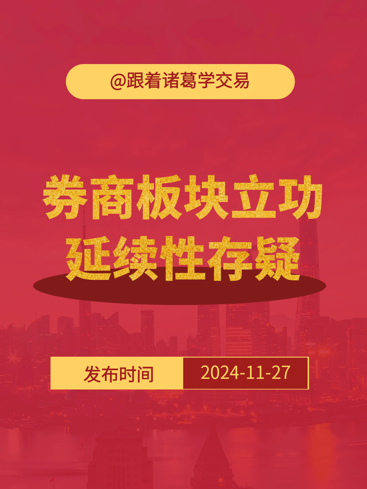 观察者网深度报道 观察者网深度报道