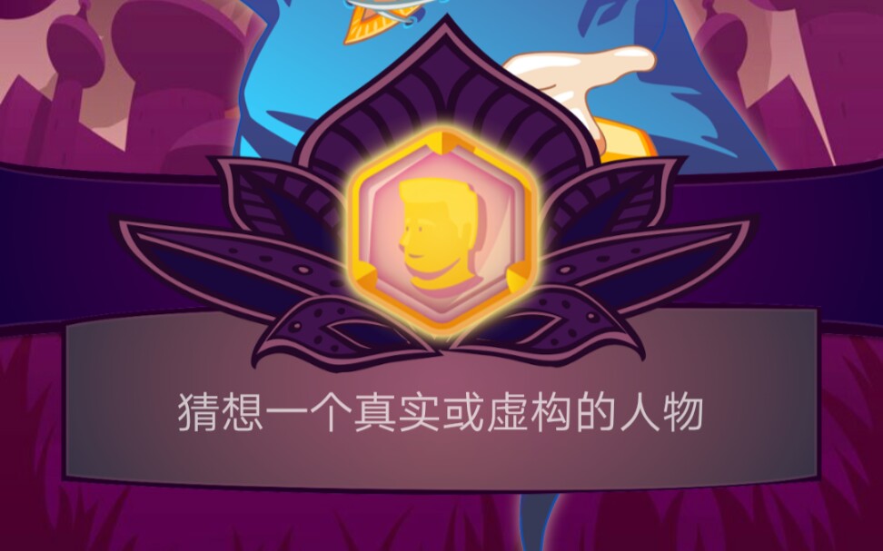 人物｜榜单解读：新赛季赛程话题提前升温，刷屏，揭幕战对阵引发猜想是主要原因，赛前气氛已经拉满