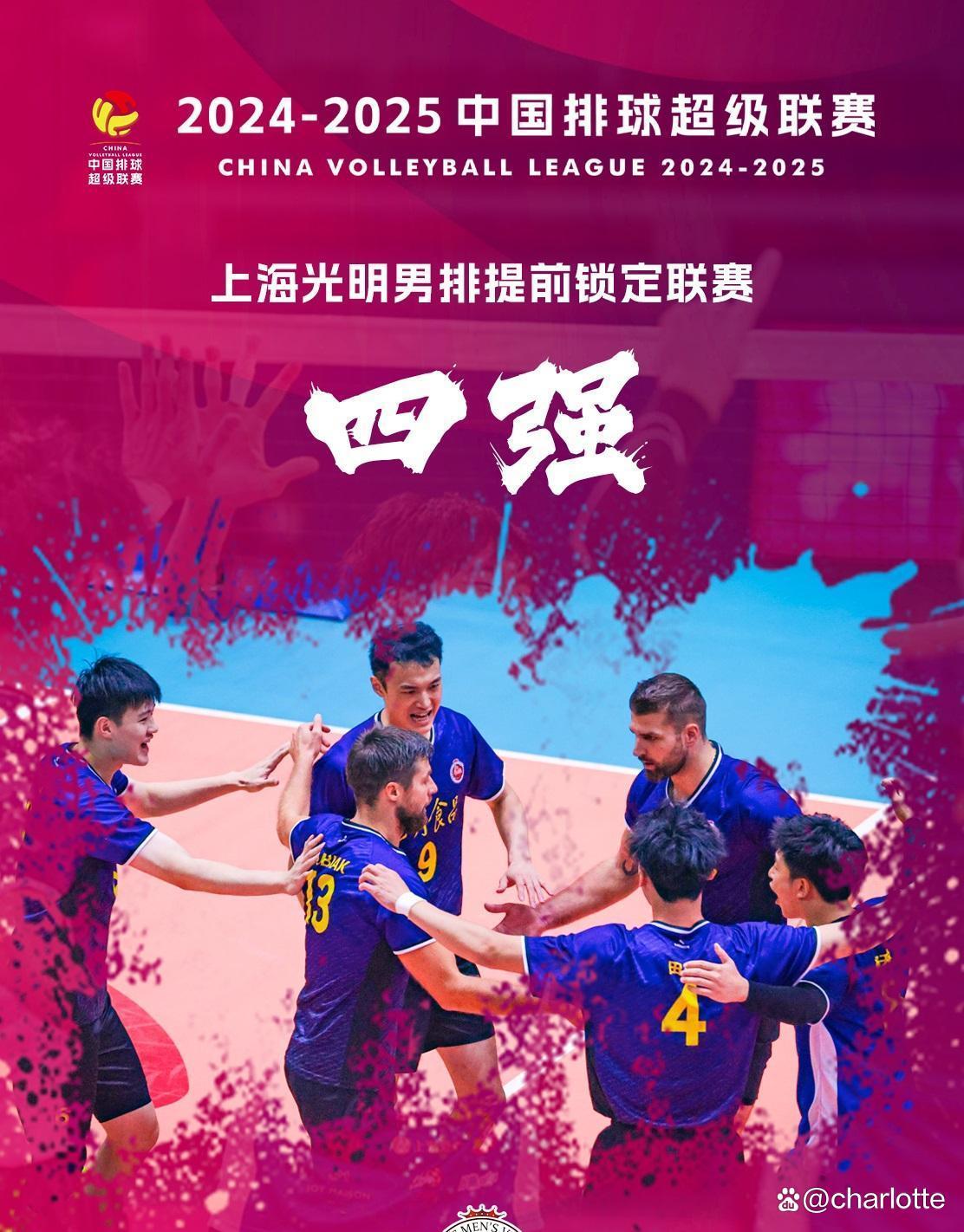 主攻线磨合成为重点,让球迷重新评估国家队热身赛继续推进,拦防质量值得关注,球迷讨论提前升温 主攻线磨合成为重点,让球迷重新评估国家队热身赛继续推进,拦防质量值得关注,球迷讨论提前升温