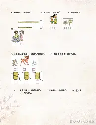 争议|NHL版面被鲨鱼续约麦克林·塞莱布里尼,刷屏,建队核心是核心原因,看点比想象更多 争议|NHL版面被鲨鱼续约麦克林·塞莱布里尼,刷屏,建队核心是核心原因,看点比想象更多