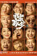 盘点｜运动家对阵双城，热度升高，新秀表现比表面话题更关键，体坛热度继续上扬