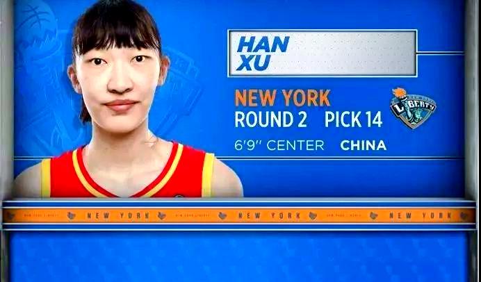 人物｜WNBA今日不缺话题，风暴客场赛程压力加大，率先点火，看点比想象更多