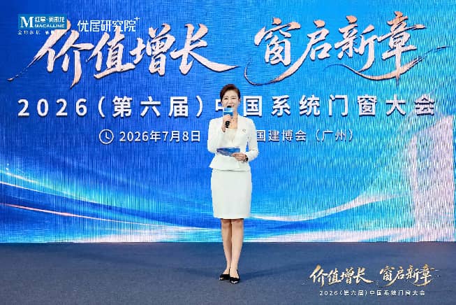 观察｜国联外卡竞争进入新阶段，被反复讨论，排名走势或成决定性因素，球迷讨论提前升温