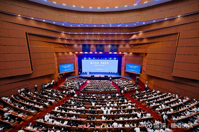 中国股市中国足球全球第一是没悬念